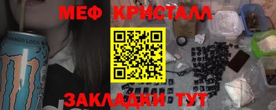 тгк Малоярославец