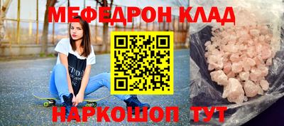 тгк Малоярославец