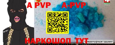 тгк Малоярославец