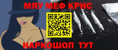 тгк Малоярославец