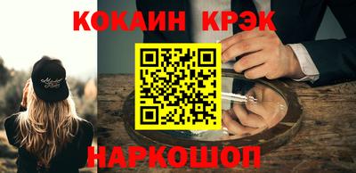 тгк Малоярославец