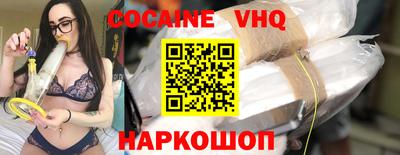 тгк Малоярославец