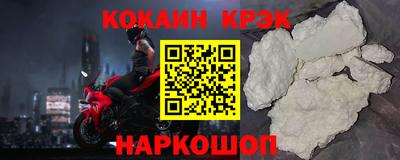 mix Малгобек