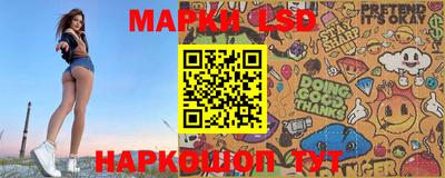 mix Малгобек