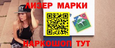 mix Малгобек