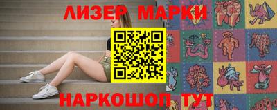 mix Малгобек