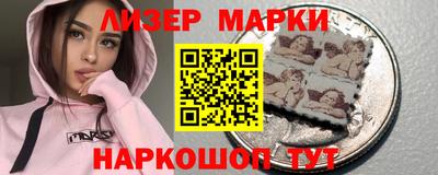 mix Малгобек