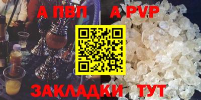 mix Малгобек