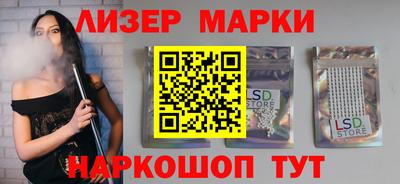 тгк Малоярославец