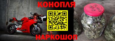 тгк Малоярославец