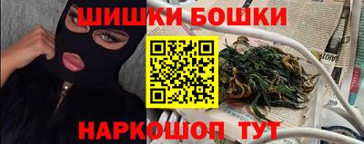 mix Малгобек
