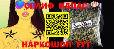 mix Малгобек