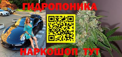 mix Малгобек