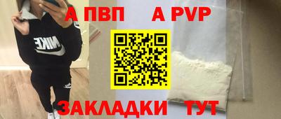 mix Малгобек