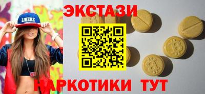 mix Малгобек