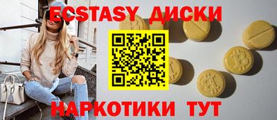 mix Малгобек