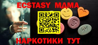 mix Малгобек