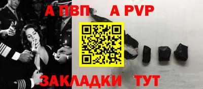 mix Малгобек