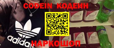 тгк Малоярославец