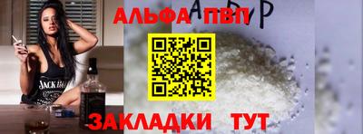 тгк Малоярославец