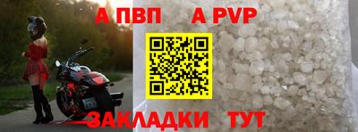 mix Малгобек