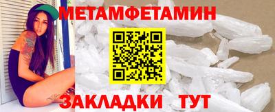 тгк Малоярославец