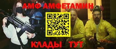 mix Малгобек