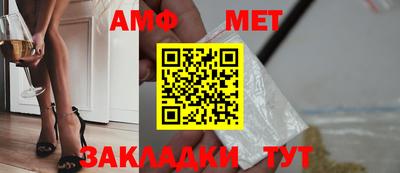 тгк Малоярославец