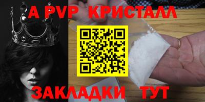тгк Малоярославец