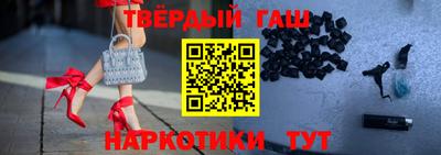 тгк Малоярославец