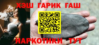 тгк Малоярославец