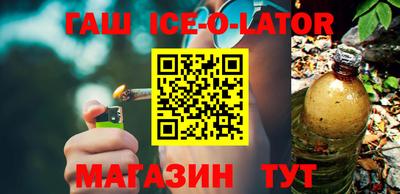 тгк Малоярославец