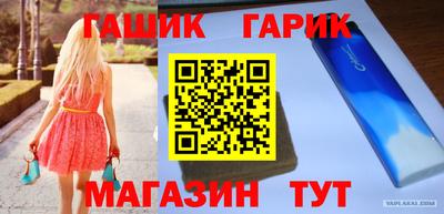 тгк Малоярославец