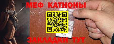 mix Малгобек