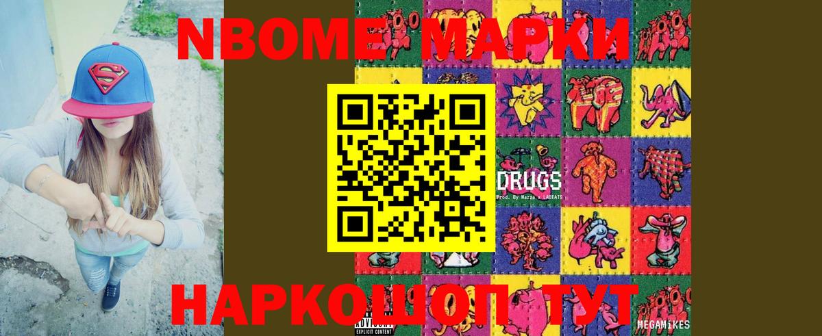 Выкса  LSD-25 экстази кислота  Вход с VPN  LSD-25 экстази ecstasy 