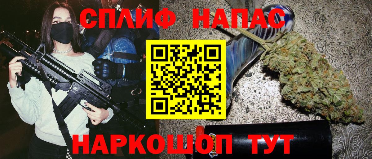 Шишки марихуана семена  Шишки марихуана семена  Выкса  Вход с VPN  МАРИХУАНА сатива 